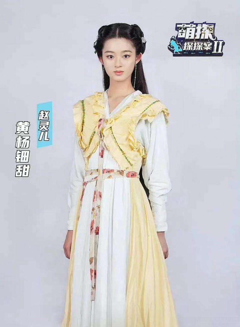 黄杨钿甜张泽禹恋爱？工作室光速打假真是绝了